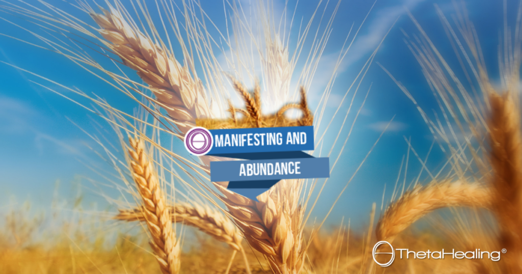 シータヒーリング豊かさと願いの実現